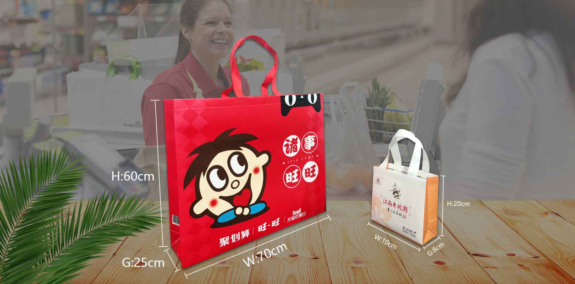 半岛首站页面登入-半岛online(中国)